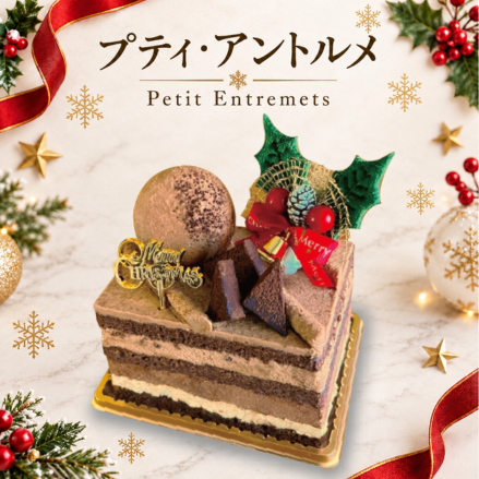 ショコラ